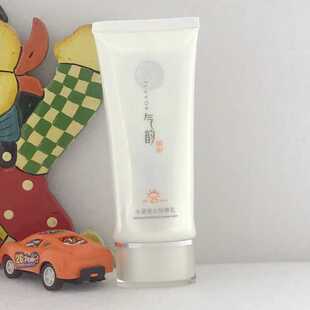 百雀羚气韵水凝透白防晒乳霜spf25PA++保湿补水滋润遮瑕50g无盒玲