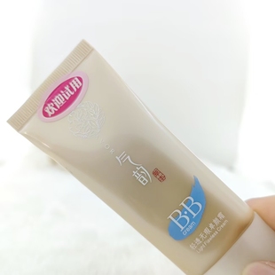 百雀羚气韵草本轻透无暇卓颜BB霜新生亮采莹润水漾40g遮瑕裸装玲