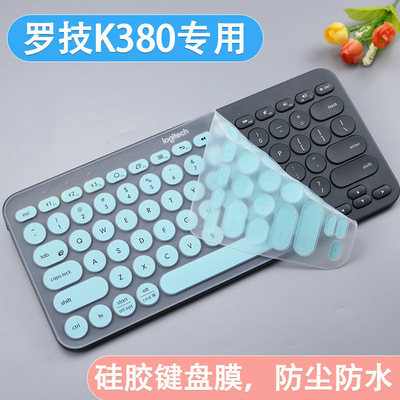 适用罗技PEBBLE 2 COMBO键盘膜罗技K380/K390防尘保护膜凹凸硅胶