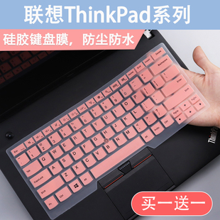 适用联想ThinkPad T440键盘膜T440p防尘膜T440s笔记本L470保护套