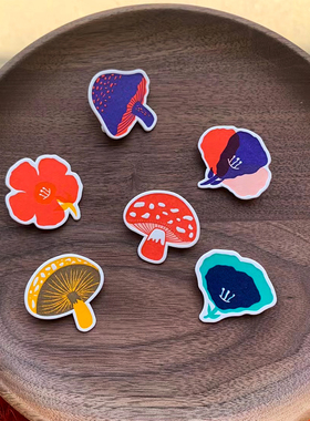 小花朵小蘑菇扩香卡纸徽章艺术纸胸针凸版印刷伴手礼套装可定制