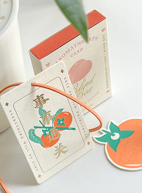 进口棉纸祈福扩香片节日祝福车载挂饰情人节伴手礼情侣表白冰箱贴