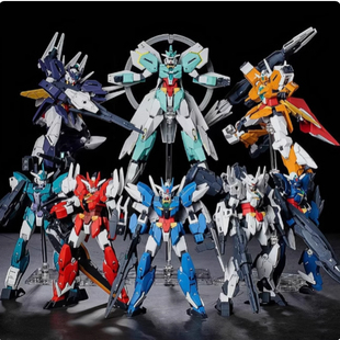 核心战士系列HG创形者地球金木水火土天王海王星高高模型拼装手办