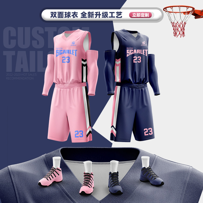 定制双面篮球服套装比赛训练队服图片
