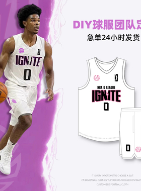 美式篮球服套装男女球衣定制成人学生运动比赛训练篮球衣村BA队服