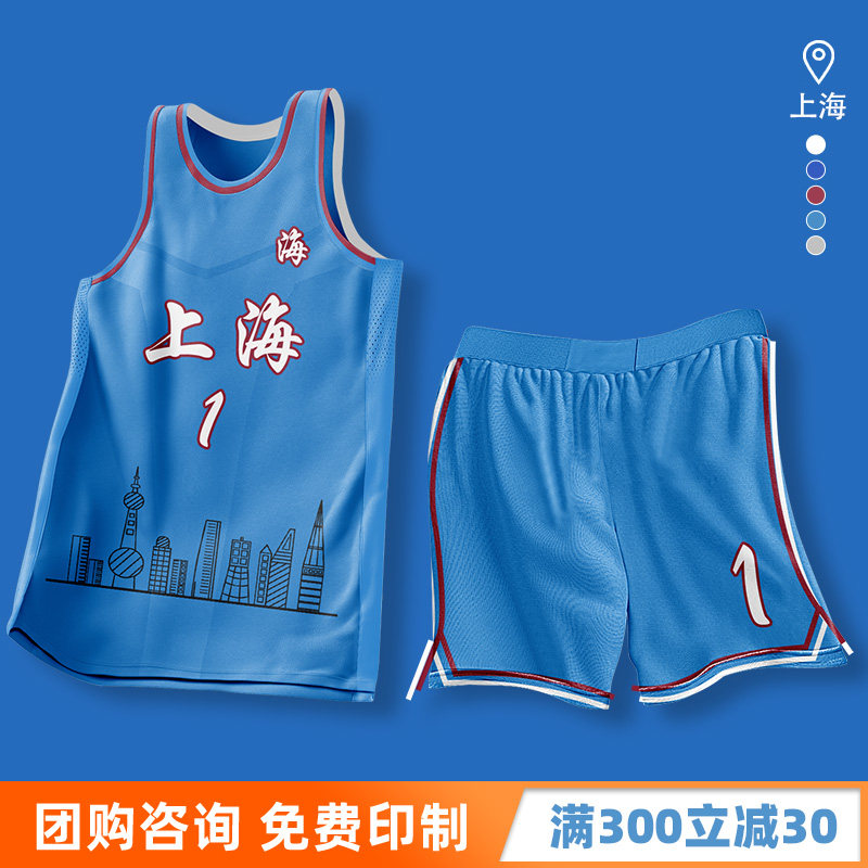 篮球服套装男村BA比赛训练服队服图片