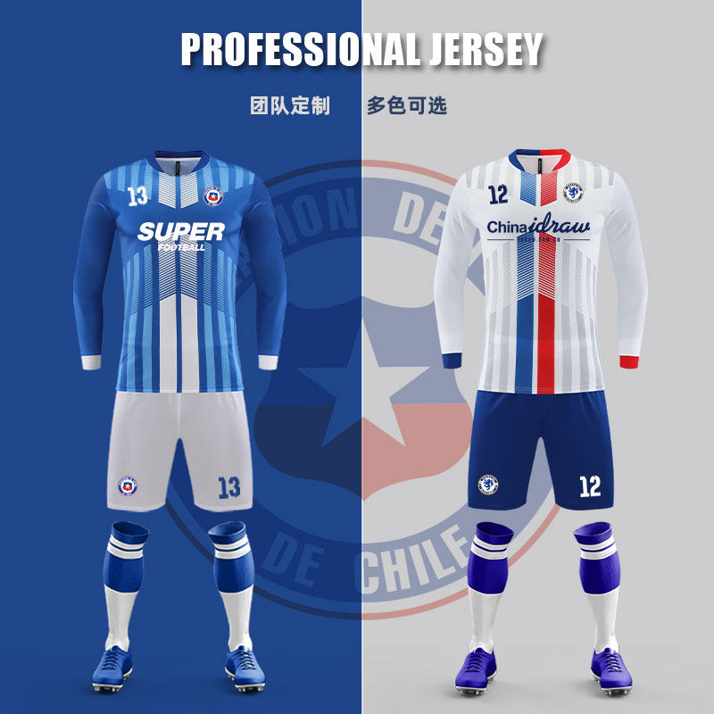 长袖足球服套装男定制款成人秋冬季学生训练服赛季中国队球衣印字