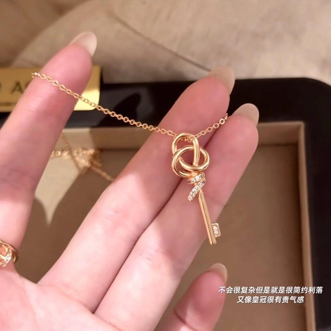 「钥语心结」高级感钥匙项链女士精致小众轻奢千金感结百搭锁骨链