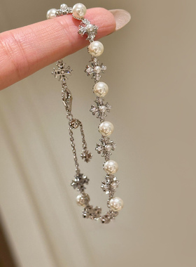 甜酷girl【珠光圣契】轻奢气质珍珠雪花十字架手链新款可抽拉手饰