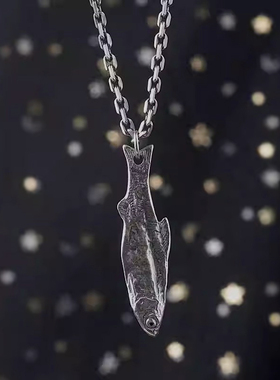 复古个性独特仿S925纯银不死咸鱼翻身吊坠文玩趣味搭配小鱼干挂件