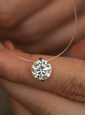 人鱼之泪s925银莫桑钻鱼线项链女款隐形透明吊坠简约锁骨链毛衣链