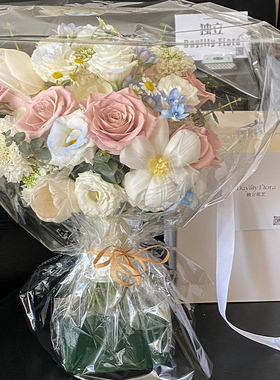 包邮高透花束防尘袋透明玻璃纸套袋防雨放风送花鲜花包装花艺资材