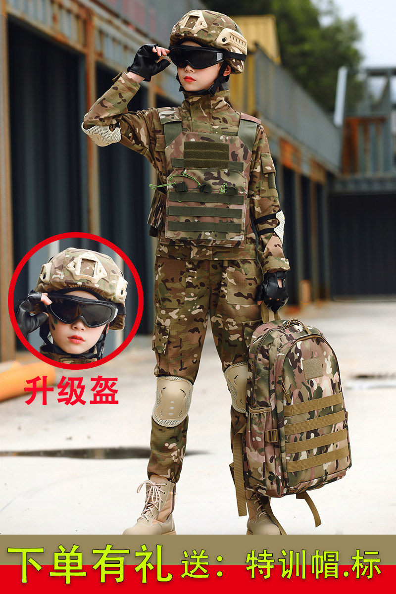 战狼儿童迷彩服套装男童新式cp小朋友军装学生训练服男童生日礼物