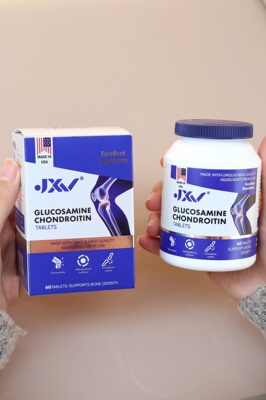 3瓶装美国原装进口JXV氨糖软骨素钙片7合一黄金版硫酸氨糖软骨素