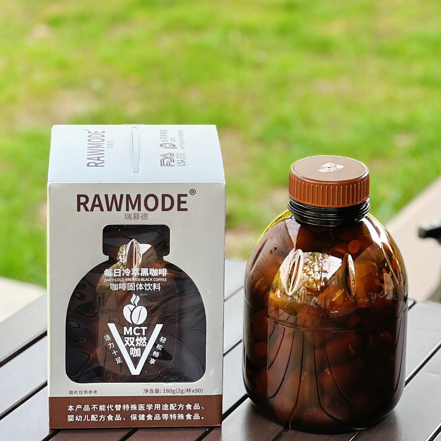 每日冷萃黑咖啡益生菌四效合一拿铁美式冷萃超即速溶咖啡浓咖啡粉