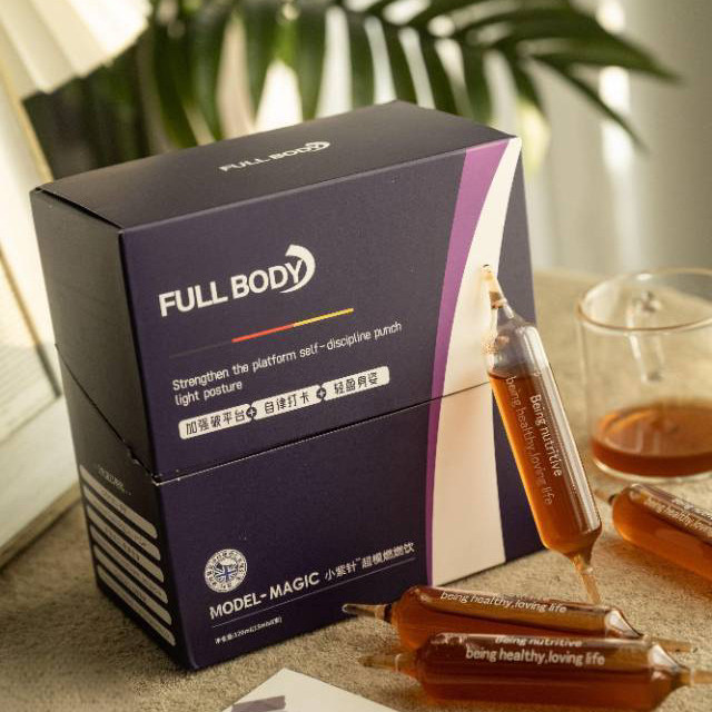 FULL BODY超模燃燃饮glp-1魔法口服针小红针饱腹感去糖4盒共32支