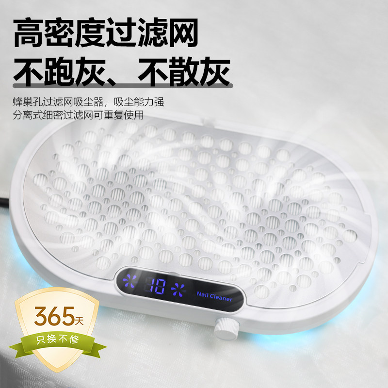 美甲吸尘器静音王超薄双涡轮大吸力专业家用大功率粉尘机2025新款