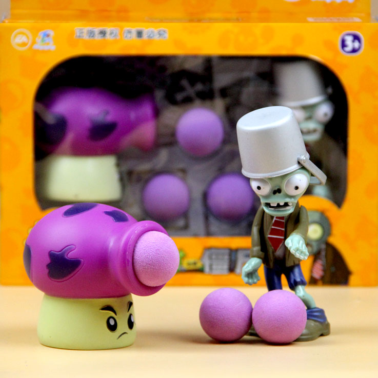 植物大战僵尸玩具大喷菇发射软子弹 铁桶僵尸