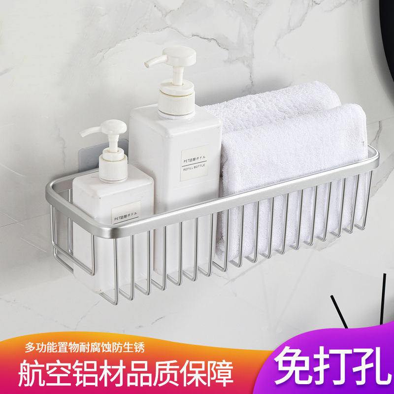 浴室置物架免打孔卫生间收纳架洗发水沐浴露墙上收纳架厨房壁挂架,家庭/个人清洁工具,浴室角架/置物架,淘宝优惠券,粉丝福利购,淘宝优惠卷