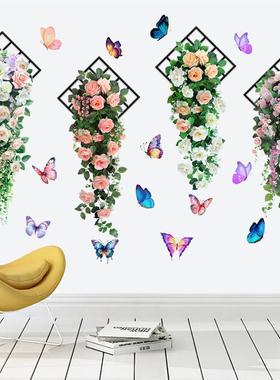 蝴蝶花藤玫瑰花骨朵自粘墙贴画客厅卧室防水装饰壁贴画ksg-34