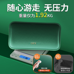 OES热水袋加长加厚防爆注水长条暖水袋毛绒套暖脚被窝汤婆子