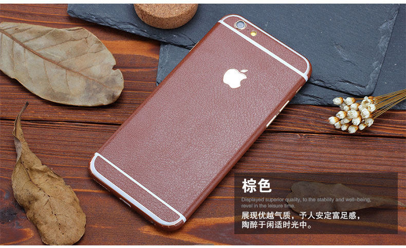 Sticker pour téléphone mobile - Ref 1363934 Image 3