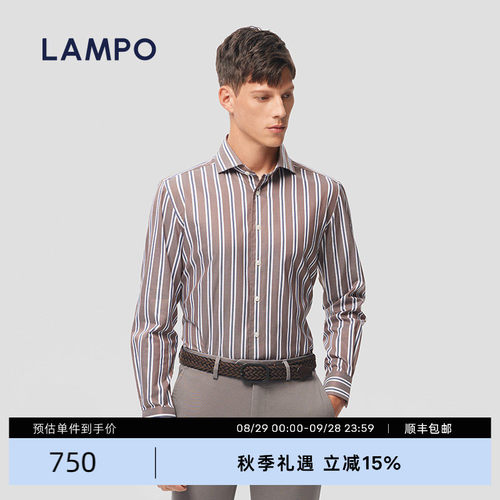 LAMPO/蓝豹男士长袖衬衫