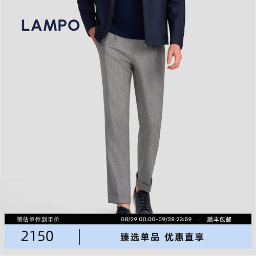 LAMPO/蓝豹法兰绒九分休闲裤