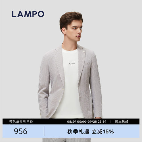 LAMPO单西纯棉泡泡纱双开叉