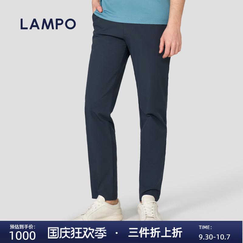 【25春夏新品】LAMPO/蓝豹男士休闲裤松紧易打理商务通勤百搭长裤