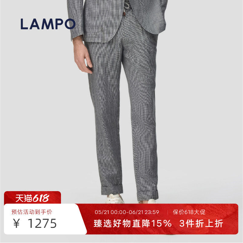 LAMPO/蓝豹【进口毛麻】春夏男士休闲裤抽绳松紧腰配搭休闲长裤