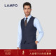 中蓝提花马甲进口纯羊毛习文西服马甲 蓝豹男士 进口羊毛 LAMPO