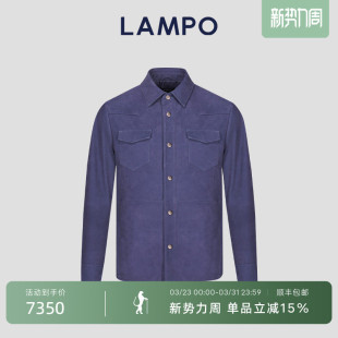 蓝豹男士 LAMPO 皮衣舒适正绒胎牛皮革商务皮棉褛 正绒胎牛皮