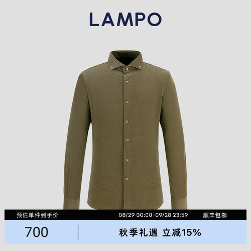 LAMPO/蓝豹灯芯绒亲肤保暖衬衫