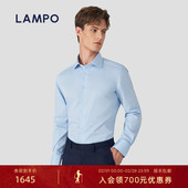 易打理 长袖 LAMPO 蓝豹新品 男士 衬衫 亲肤条纹易打理商务衬衣
