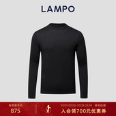 羊毛衫 可机洗亲肤内搭羊毛衫 蓝豹男士 针织衫 秋上新 LAMPO