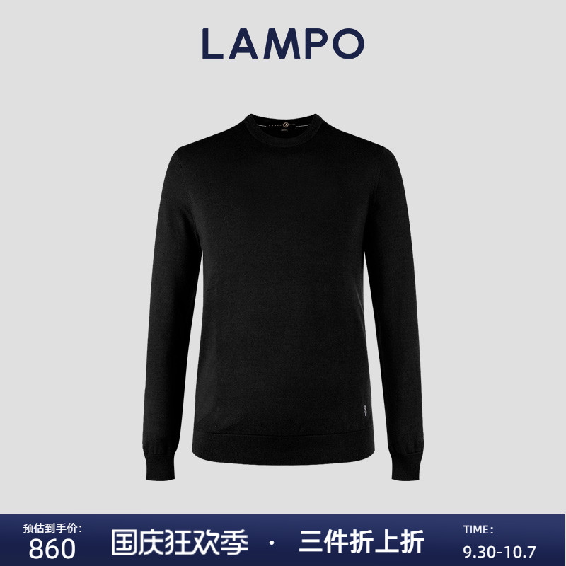 LAMPO/蓝豹羊绒混纺圆领针织衫