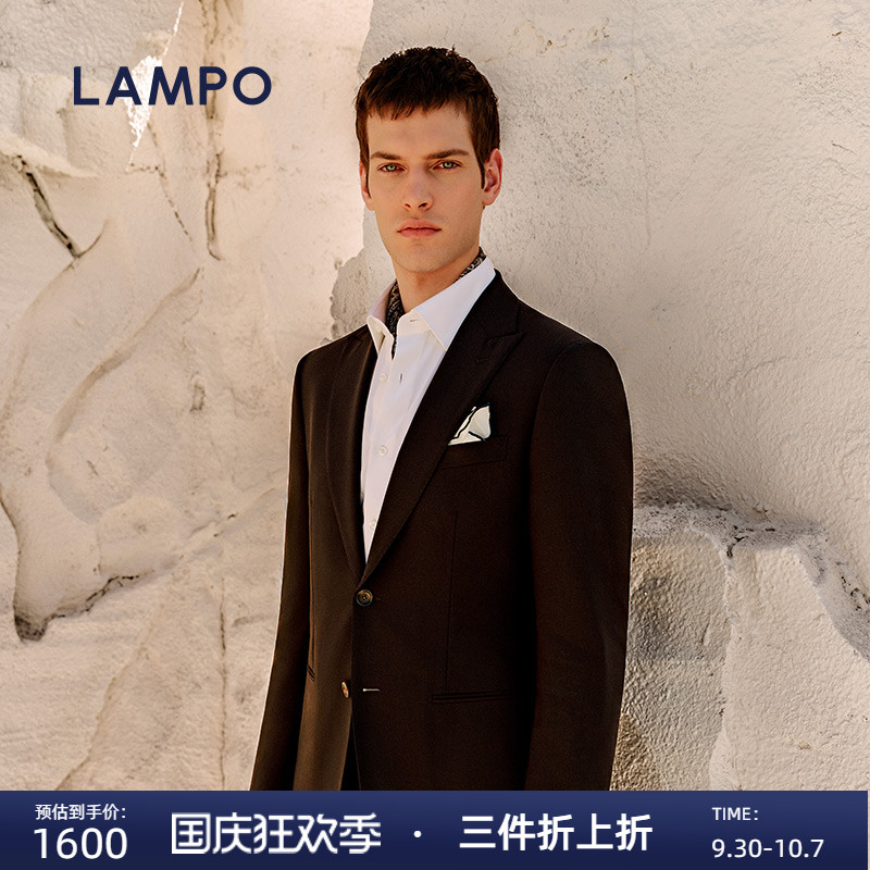 蓝豹男士超修身商务正装西服