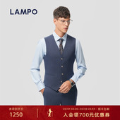 西服马甲进口120支内搭商务坎肩 蓝豹男士 舒适弹力 LAMPO