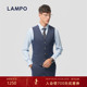 西服马甲进口120支内搭商务坎肩 蓝豹男士 舒适弹力 LAMPO