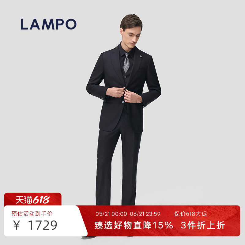 【丝羊毛】LAMPO/蓝豹男士套装西服上衣戗驳领商务正装西服