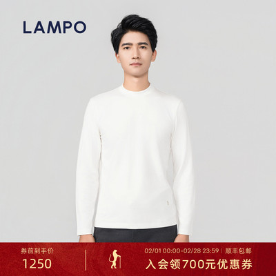 【25秋冬】LAMPO/蓝豹男款男士T恤衫长袖内搭百搭商务休闲打底衫