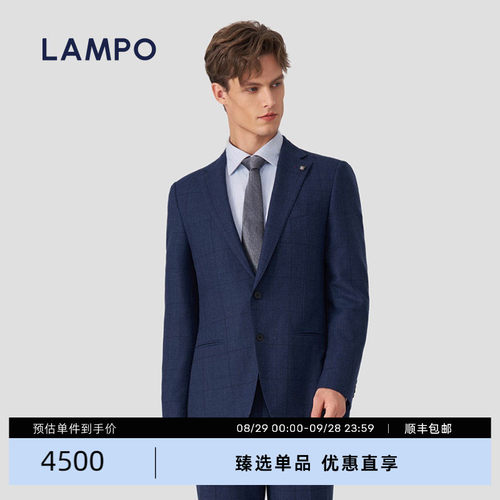 蓝豹2024新款商务正装西服套装
