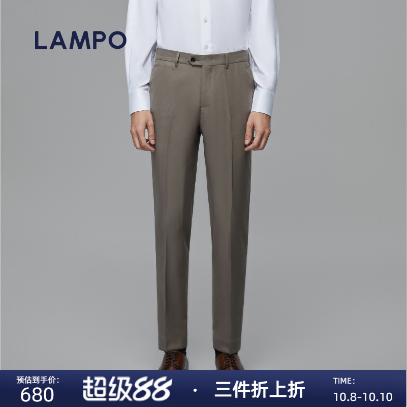 LAMPO/蓝豹商务休闲西裤