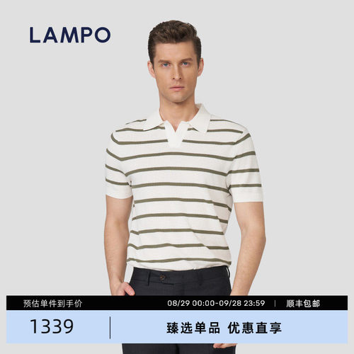 LAMPO/蓝豹长绒棉透气休闲POLO衫