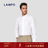 雨露麻 衬衫 LAMPO 蓝豹男士 长袖 进口14S商务正装 棉麻衬衣
