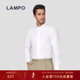 雨露麻 衬衫 LAMPO 蓝豹男士 长袖 进口14S商务正装 棉麻衬衣