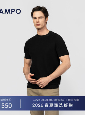 【26春夏新品】LAMPO/蓝豹男士黑色短袖T恤桑蚕丝长绒棉休闲POLO