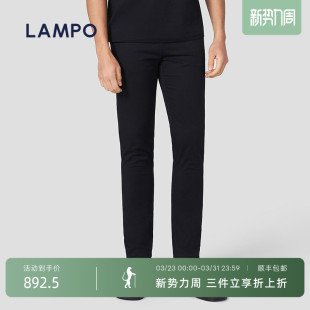 丝棉弹 丝绵混纺微弹百搭裤 LAMPO 黑色素面休闲裤 子 蓝豹男士