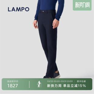 男舒适亲肤裤 蓝豹休闲裤 LAMPO 子商务通勤百搭长裤 环保材质